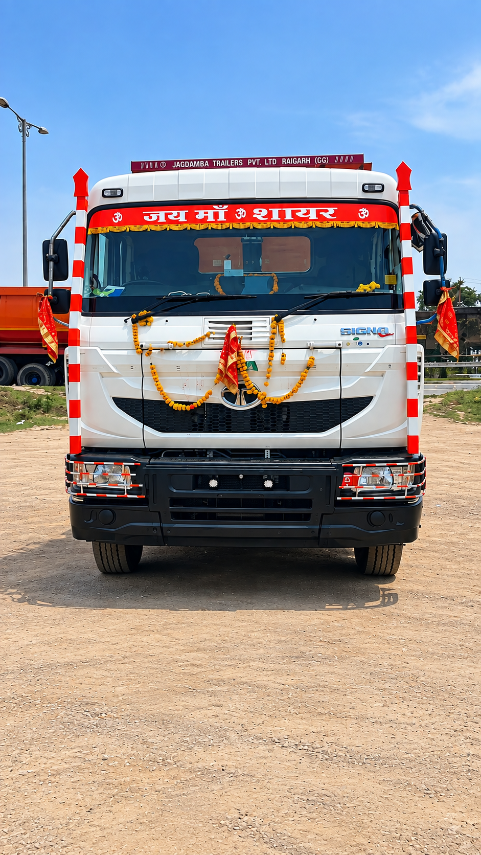 truck gpt 1